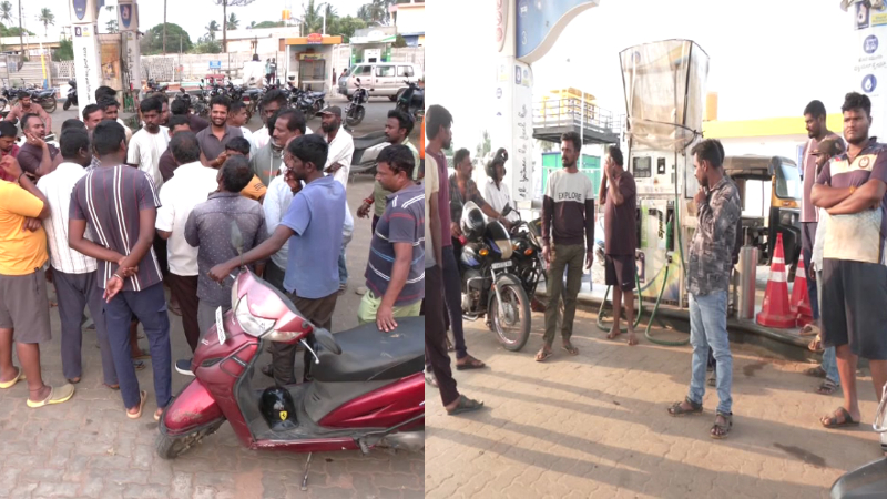 Chikkaballapura Petrol Bunk Close