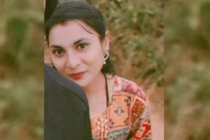 Chikkaballapura crime