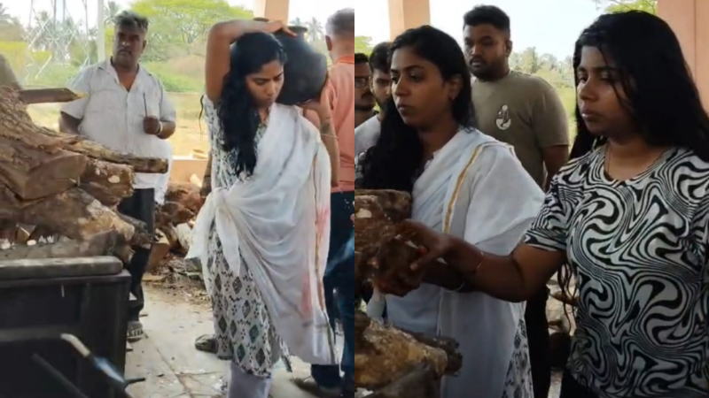 ಪುರುಷ ಪ್ರಧಾನ ಸಮಾಜಕ್ಕೆ ತಿಲಾಂಜಲಿ - ತಂದೆಯ ಅಂತ್ಯಸಂಸ್ಕಾರ ಮಾಡಿ, ಲಿಂಗ ಸಮಾನತೆ ಸಾರಿದ ಹೆಣ್ಣುಮಕ್ಕಳು 1 Chikkamagaluru Funeral