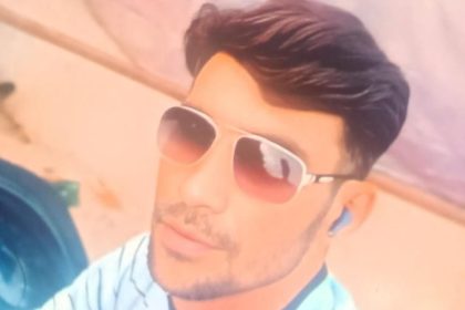 Chitradurga Acid Attack