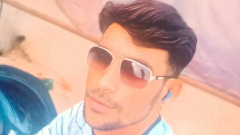 Chitradurga Acid Attack