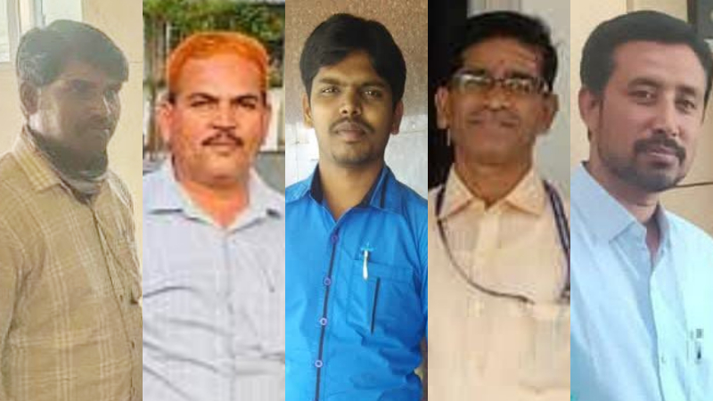 Chitradurga Fake Sign Fraud