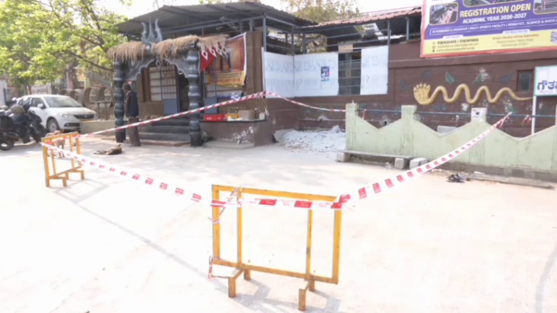 Chitradurga Murder 1