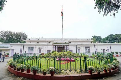 Congress Office Newdelhi