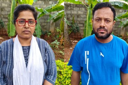 Couple arrested in Bengaluru for cheating 25 crores on the pretext of providing work