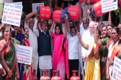 Cylinder Price Hike Congress Protest In Bengaluru