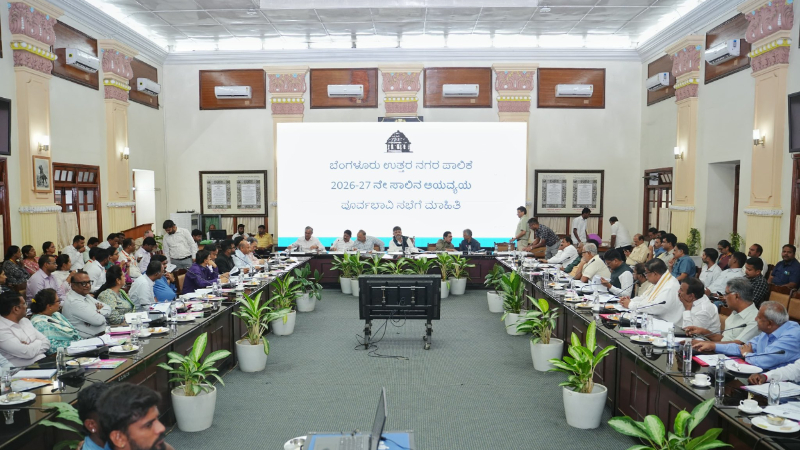 DK Shivakumar GBA Meeting MLAs Bengaluru 1