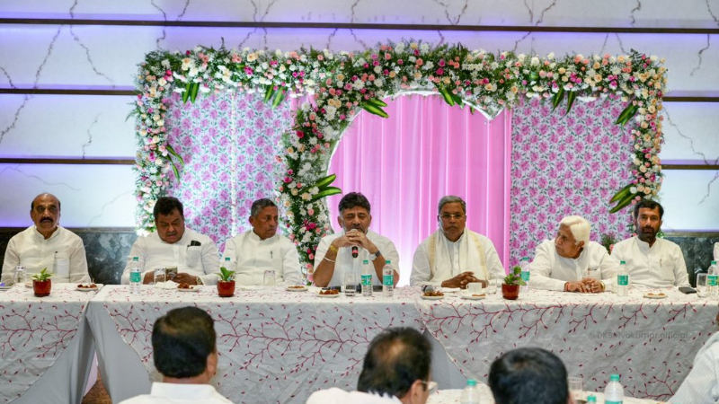 DK Shivakumar Siddaramaiah