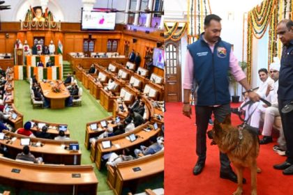 Delhi Assembly Bomb Threat