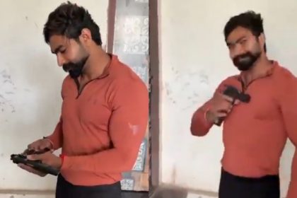 Delhi Man Shoot Himself