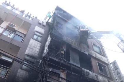 Delhi Palam Residential Building Fire
