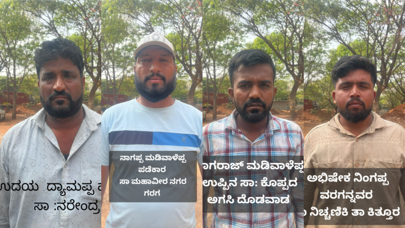 Dharwad Big twist in hit and run case It was intentional murder 1