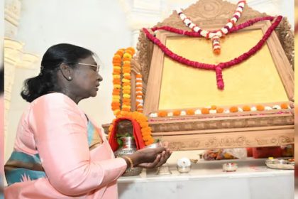 Droupadi Murmu Ram Temple
