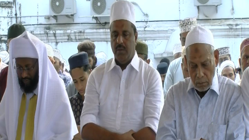 Eid ul Fitr Mangaluru