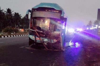 Fatal accident on Bengaluru Mysuru highway four killed