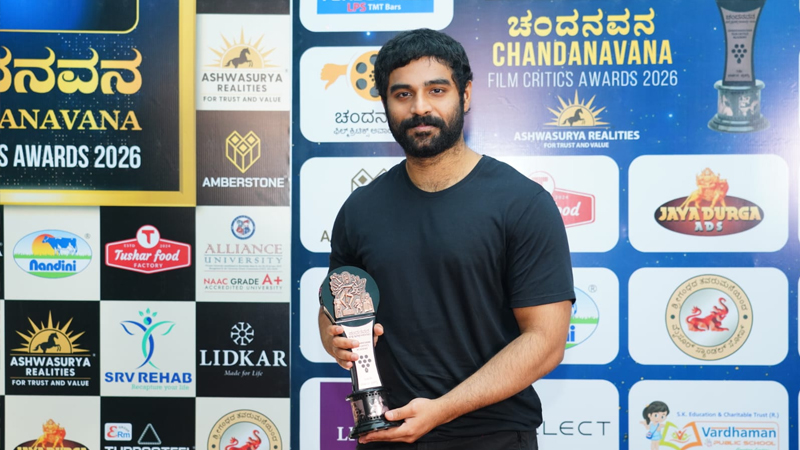 Chandanavana Film Critics Awards 2026 | ರಿಷಬ್ ಅತ್ಯುತ್ತಮ ನಟ, ಆಶಿಕಾ ರಂಗನಾಥ್ ಅತ್ಯುತ್ತಮ ನಟಿ 8 Film Critics Awards 2026 3