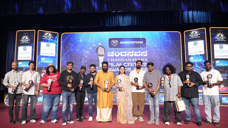 Chandanavana Film Critics Awards 2026 | ರಿಷಬ್ ಅತ್ಯುತ್ತಮ ನಟ, ಆಶಿಕಾ ರಂಗನಾಥ್ ಅತ್ಯುತ್ತಮ ನಟಿ 9 Film Critics Awards 2026 4