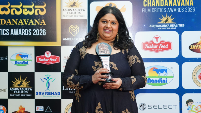 Chandanavana Film Critics Awards 2026 | ರಿಷಬ್ ಅತ್ಯುತ್ತಮ ನಟ, ಆಶಿಕಾ ರಂಗನಾಥ್ ಅತ್ಯುತ್ತಮ ನಟಿ 6 Film Critics Awards 2026