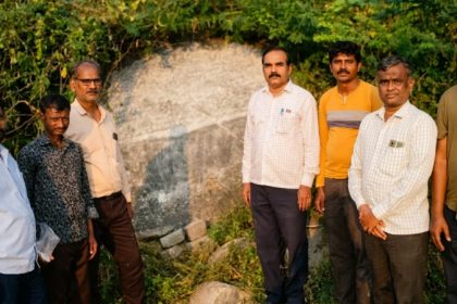 Gangavathi Inscription