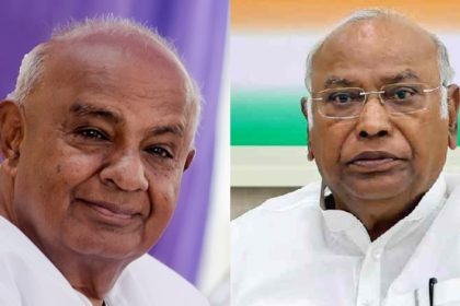 HD Devegowda Mallikarjun Kharge