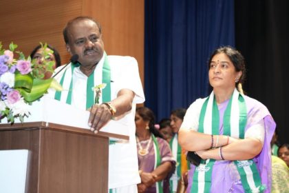 HD Kumaraswamy Womens Day