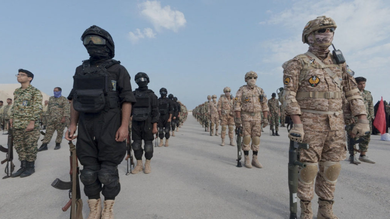 IRGC 1