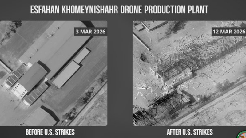 Iran Drone Production Plant Hit