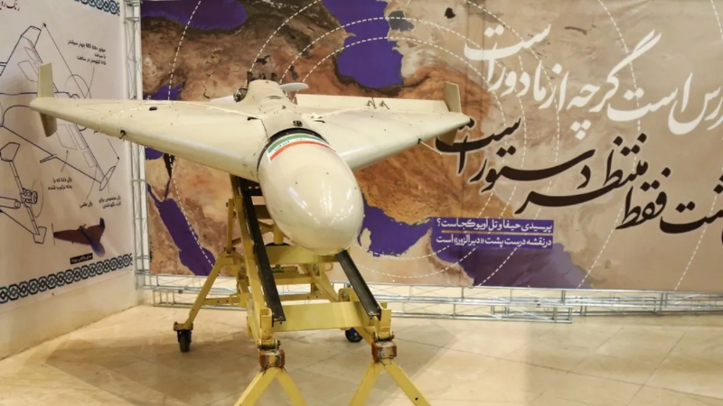 Iran Israel America War Iran cheap drones High Impact