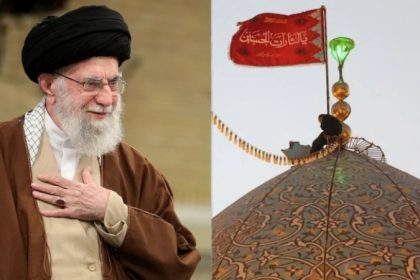 Iran Raises Red Flag Over Mosque After Khamenei Killing