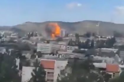 Iran Strikes On Israel