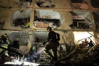 Israeli Nuclear Site Hit