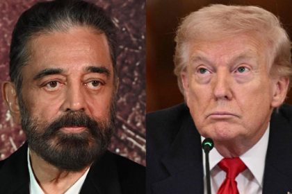 Kamal Haasan Donald Trump