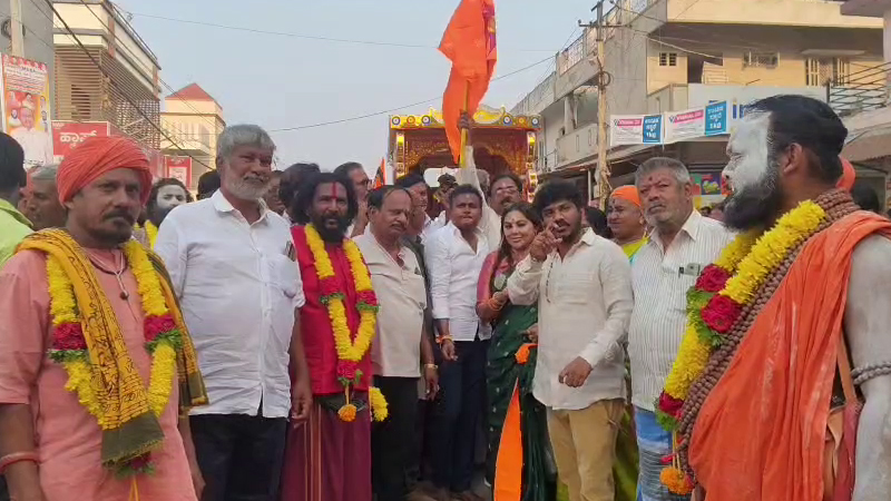 ಕೋಲಾರದಲ್ಲಿ ಶೋಭಯಾತ್ರೆ - ಇಂದಿನಿಂದ 7 ದಿನ ಕಾಲ ರುದ್ರ ಮಹಾಯಜ್ಞ 3 Kolara 3