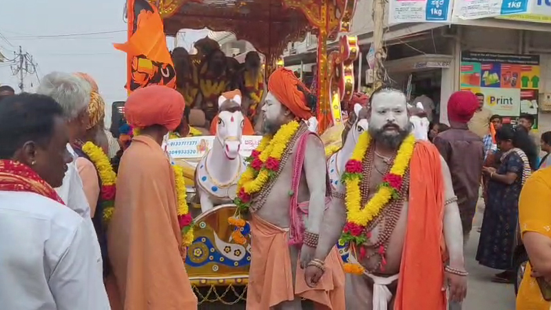 ಕೋಲಾರದಲ್ಲಿ ಶೋಭಯಾತ್ರೆ - ಇಂದಿನಿಂದ 7 ದಿನ ಕಾಲ ರುದ್ರ ಮಹಾಯಜ್ಞ 4 Kolara