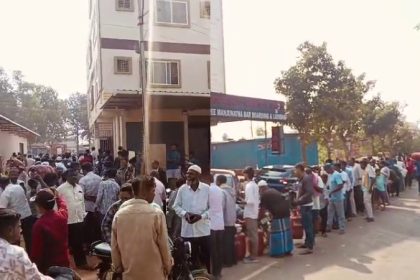 LPG Cylinder Queue
