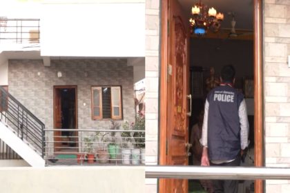 Lokayukta Raid Bengaluru