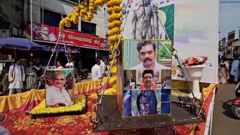Mahavir Jayanti procession Burude case tableau attracts attention Belagavi