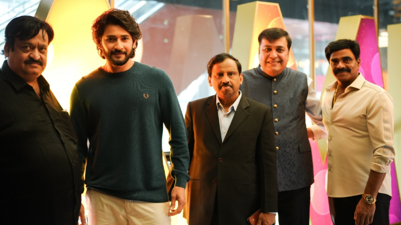 Mahesh Babus AMB Cinemas 1