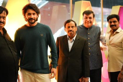 Mahesh Babus AMB Cinemas