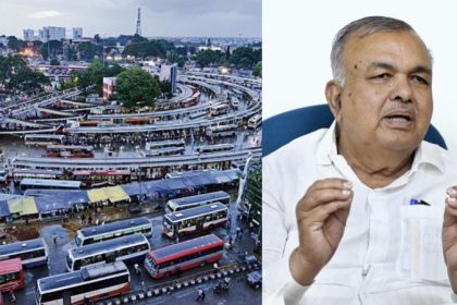 Majestic Bus Station Ramalinga Reddy