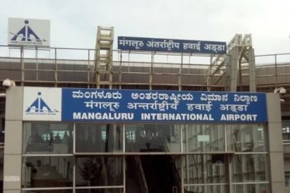 Mangalore Airport