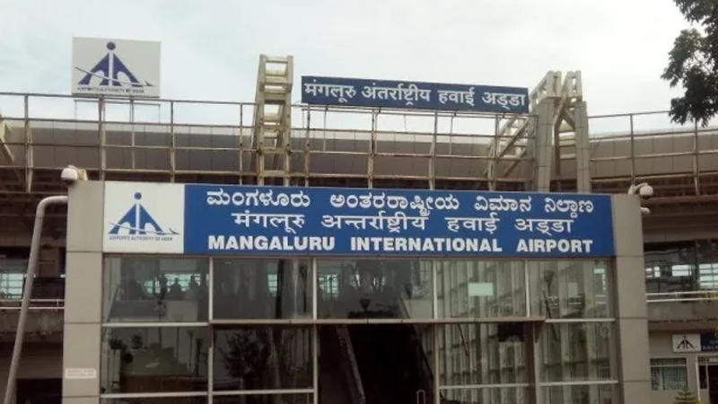 Mangalore Airport