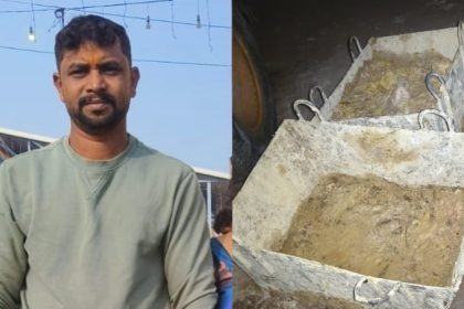 Mangaluru Ullala Worker Death