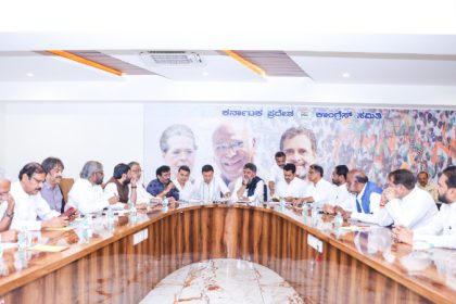 Muslim leaders recommend four names for Davangere South Bypolls