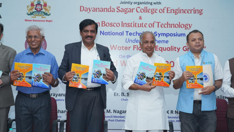 ಕೆರೆಗಳ ಪುನರುಜ್ಜೀವನದ ಜೊತೆಯಲ್ಲಿ ರಾಜ್ಯದ ಜಲ ಸುಸ್ಥಿರತೆಗೆ ಸರ್ಕಾರ ಬದ್ಧ: ಎನ್ಎಸ್ ಬೋಸರಾಜು 5 NS Boseraju World Water Day 2026 1