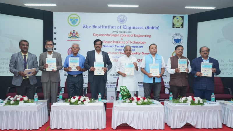 ಕೆರೆಗಳ ಪುನರುಜ್ಜೀವನದ ಜೊತೆಯಲ್ಲಿ ರಾಜ್ಯದ ಜಲ ಸುಸ್ಥಿರತೆಗೆ ಸರ್ಕಾರ ಬದ್ಧ: ಎನ್ಎಸ್ ಬೋಸರಾಜು 7 NS Boseraju World Water Day 2026 4