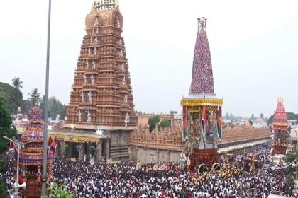 Nanjangud Jathre