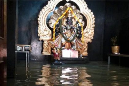 Narasimha Swamy Temple bidar