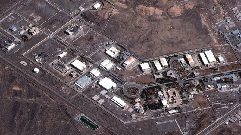 Natanz Nuclear Facility