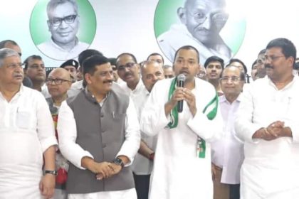 Nitish Kumar Son Nishant Kumar Joins JDU